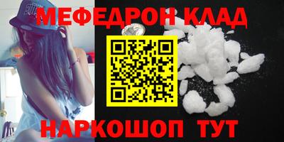 героин Малоярославец