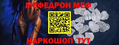 героин Малоярославец