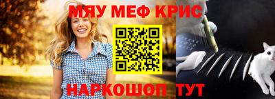 героин Малоярославец