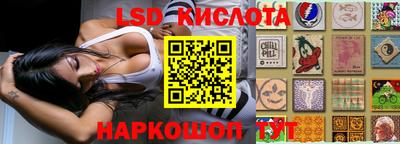 наркотики Малгобек