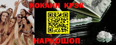 героин Малоярославец