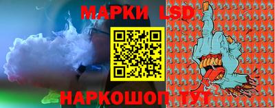 молекула духа Мариинск