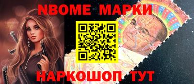 героин Малоярославец