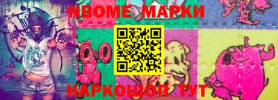 героин Малоярославец