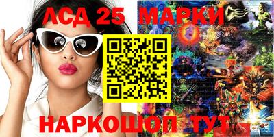 героин Малоярославец