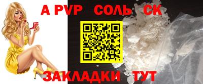 героин Малоярославец