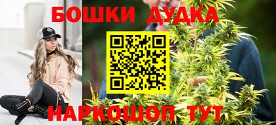 героин Малоярославец
