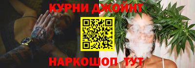 героин Малоярославец