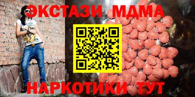 героин Малоярославец
