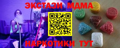 героин Малоярославец