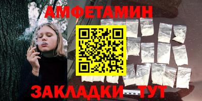 наркотики Малгобек