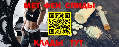 героин Малоярославец