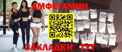 героин Малоярославец