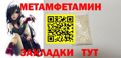 наркотики Малгобек