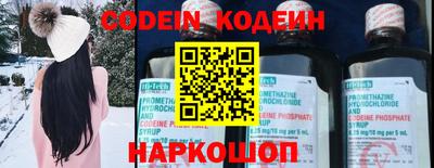 наркотики Малгобек