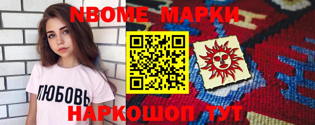 Россошь  Лсд 25 экстази кислота  LSD-25 экстази  Лсд 25 экстази ecstasy  Вход с VPN 